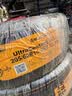 马牌（Continental）汽车轮胎205/60R16 96V XL FR UCJ+ 适配轩逸/新福克斯/速腾 实拍图