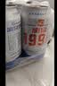 漓泉1998小度特酿啤酒8度 广西桂林漓江酿造 330mL*6听热卖尝鲜 实拍图