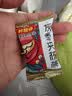 好想你灰枣夹核桃660g/盒 礼盒坚果果干北纬38°红枣大礼包红小派 实拍图