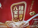 达利园桂圆莲子八宝粥送礼速食粥即食早餐粥罐头360g*12罐 整箱礼盒装 实拍图