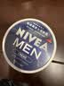 妮维雅（NIVEA）男士润肤霜150ml 清爽不油腻干皮保湿面霜护肤品生日礼物送男友 实拍图