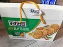 好吃点高纤蔬菜饼800g 饼干礼盒 办公室休闲零食早餐饼干代餐推荐 实拍图
