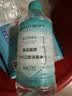 海氏海诺75%酒精消毒液510ml/瓶皮肤清洁消毒酒精喷雾替换免洗洗手液大瓶 实拍图
