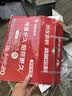 天能电动车电池60V20Ah铅酸电池电瓶车电池非锂电池电摩 实拍图