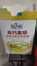 倍力优益生菌配方羊乳粉 成人中老年人羊奶粉400g*2盒 实拍图