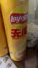 乐事（Lay's）无限薯片 醇香原味 104克*2罐 208克 休闲零食 膨化食品 实拍图
