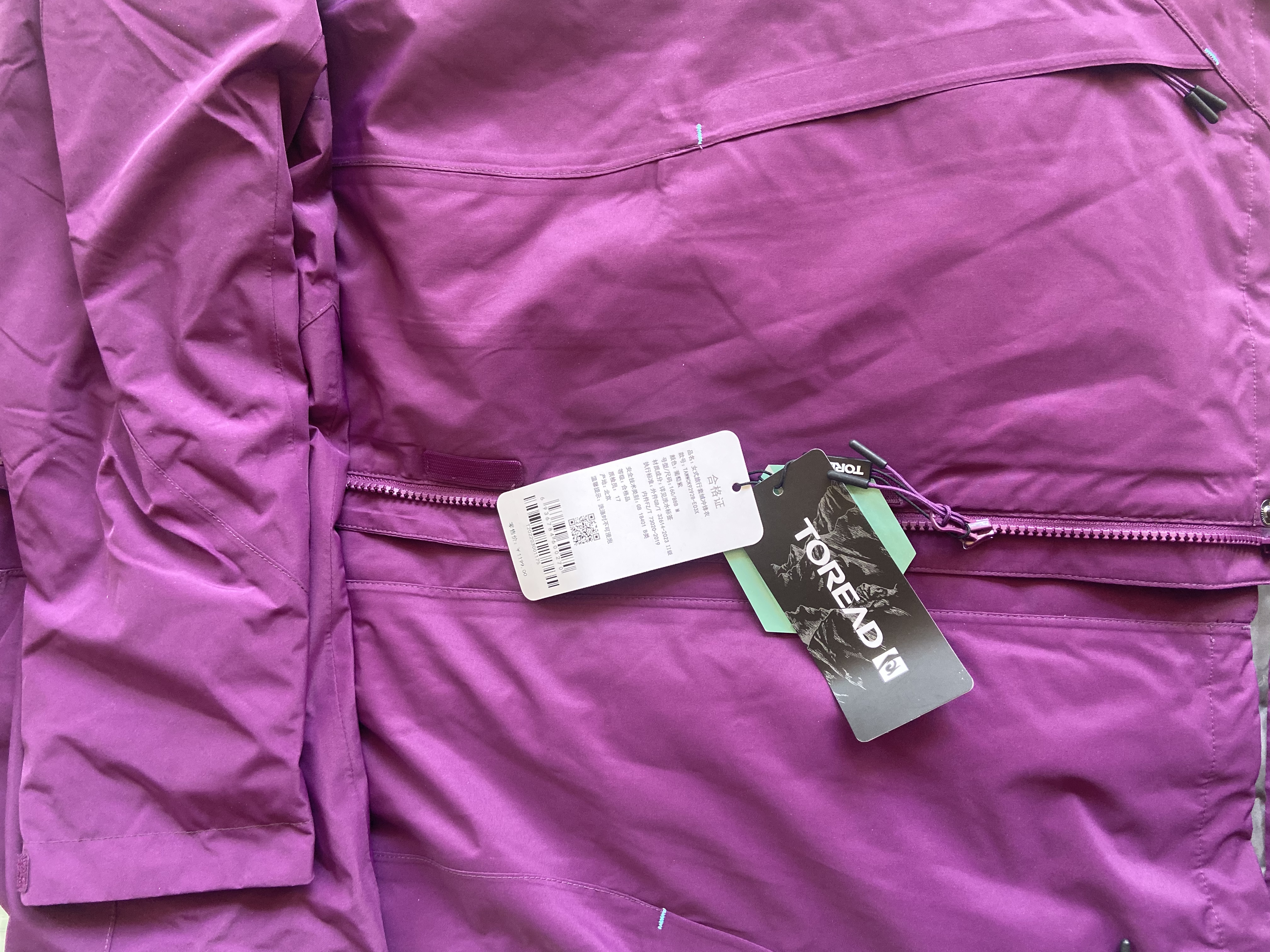 探路者（TOREAD）冲锋衣女 户外三合一抓绒可脱卸两件套防风保暖登山服防寒服外套 实拍图