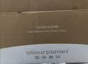 亚朵星球慢回弹记忆绵枕 枕头护颈枕芯基础款酒店睡眠开学宿舍低枕8cm单只 实拍图