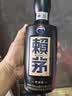赖茅传承蓝 酱香型白酒 53度 500ml*6 整箱装 中秋送礼 实拍图