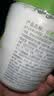 丝塔芙大白罐舒润保湿霜550g身体乳面霜不含烟酰胺 实拍图