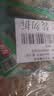 有友 泡椒凤爪 山椒味28g*10支 单个装休闲追剧办公室小吃零食经典 实拍图