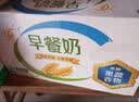 伊利早餐奶麦香味 250ml*24盒 浓香麦片早餐伴侣 礼盒装 5月产 实拍图