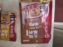 海底捞火锅蘸料 麻辣味火锅蘸料120g 凉拌菜拌面 烧烤家用调味料芝麻酱 实拍图