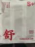 三枪内裤男士100%纯棉宽松短裤免穿内裤印花平脚裤轻薄透气男裤头 实拍图