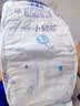 安儿乐（Anerle）小轻芯纸尿裤L66片(9-14kg)超薄透气【品牌直供 安心品质】 实拍图