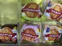 味多美莫奈巴黎月饼礼盒6块装法式玫瑰乳酪多口味中秋节日送礼员工福利 实拍图