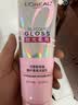 欧莱雅粉晶晶护发素200ML 闪耀柔顺改善干枯毛躁受损护理 实拍图