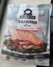 美威冷冻智利严选三文鱼排鱼段4块净重480g大西洋鲑鱼 进口鱼类 海鲜 实拍图