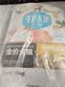 比乐鸭肉梨成幼犬通用狗粮15kg小型中大型犬粮30斤【宠物金选】囤货装 实拍图