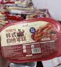 云山半韩式炒年糕条含酱料270g*2袋部队火锅食材方便菜韩餐配料年糕速食 实拍图