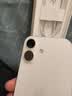 Apple/苹果 iPhone 17 256GB 白色 支持移动联通电信5G 双卡双待手机 实拍图