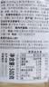 立格仕Leggo's 意面酱番茄奶酪红酱500g 澳大利亚进口 沙拉酱焗面酱 实拍图