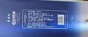 洋河蓝色经典 天之蓝 42度 520ml*2 双瓶装(2018版) 中秋送礼 实拍图
