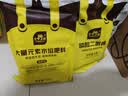 史丹利磷酸二氢钾500g+通用水溶肥500g 花肥家用养花通用型 实拍图
