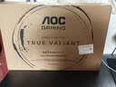 AOC 27英寸2K原生240HZ电竞显示器Fast IPS快速液晶硬件低蓝光0.3MS响应笔记本外接台式电脑游戏屏幕 【满血战神】2K原生320HZ Q27G40SE/P 实拍图