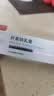 2盒丽点肝素钠乳膏5000单位淡化熊猫眼 角化型湿疹干燥粗糙防裂冻疮膏甘油保湿滋润 抗炎消肿黑眼圈皮肤用药 实拍图