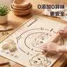 LOCK&LOCK揉面垫食品级硅胶擀面垫家用和面垫防滑不粘加厚型烘焙套装 小飞象【铂金硅胶】80*60 【抗菌99.9%】送擀面杖+切面刀 实拍图