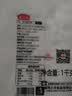 燕之坊谷薯杂粮饭粗粮米饭五谷杂粮孕妇主食糙米饭杂粮米饭代餐5斤 实拍图