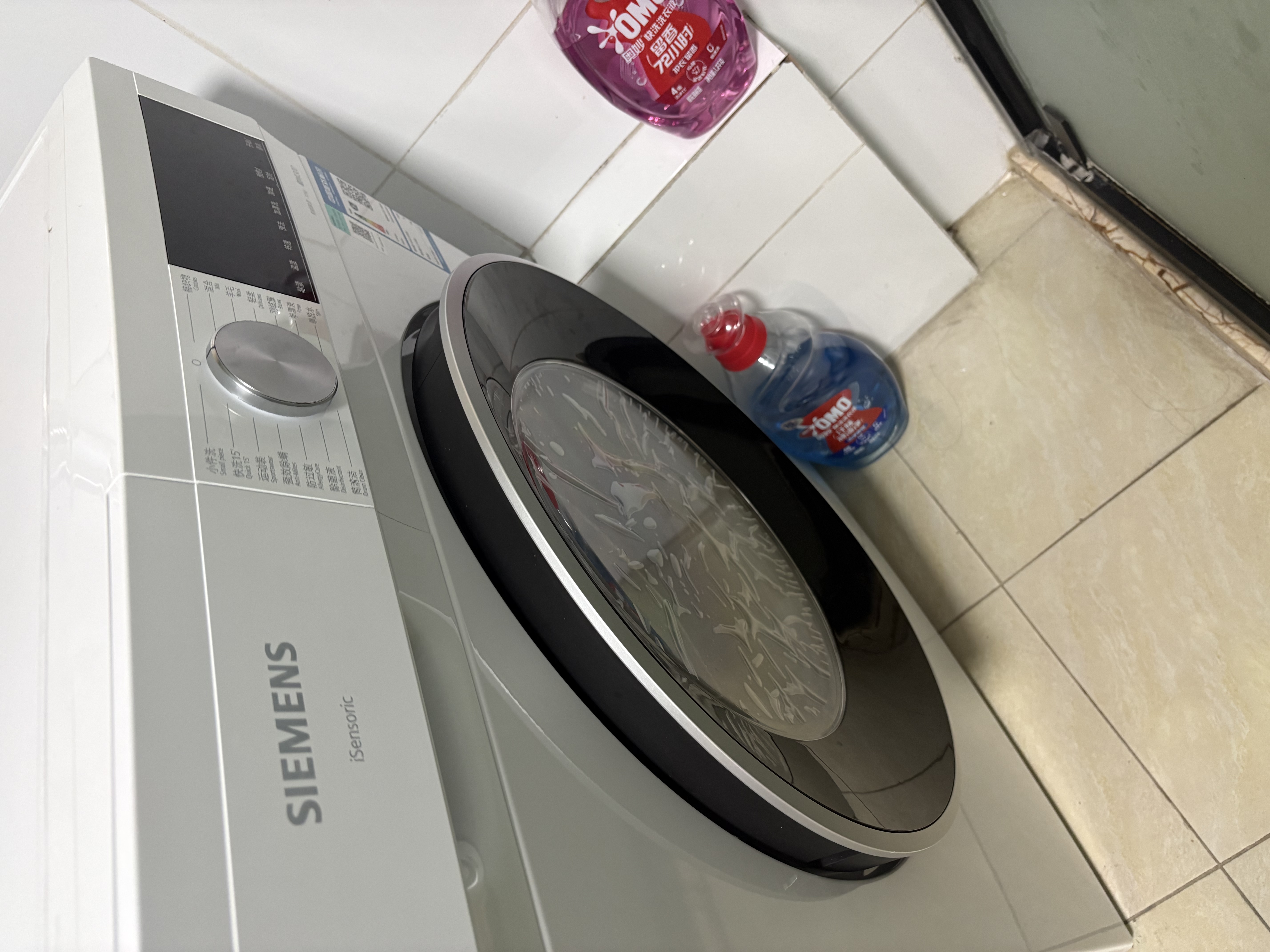 西门子（SIEMENS）iQ300 10KG大容量 全自动滚筒洗衣机 智能除渍 强效除螨 羊毛洗 羽绒洗 WG52A100AW 实拍图