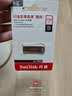 Sandisk闪迪128GB USB3.2 U盘 CZ74 读速高达400MB/s 金属高速u盘 安全加密 学习办公投标大容量优盘 实拍图