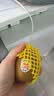 佳沛（zespri）新西兰金奇异果10个装单果重103-114g猕猴桃中秋节礼品送水果礼盒 实拍图