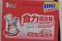 康师傅方便面 大食袋红烧+香辣+酸菜+鲜虾139g*20袋 泡面整箱速食 实拍图