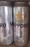 三宝乐札幌精酿啤酒【日本进口】500ml*24罐整箱装百威集团中秋送礼 实拍图