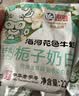 海河牛奶早餐奶天津海河网红风味奶日期新鲜可批发袋装奶 海河牛奶10种口味220ml*10包 实拍图