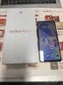华为畅享 90 Plus 128GB星空黑  麒麟8系芯片丝滑超好用鸿蒙AI防诈6620mAh巨鲸大电池柔光护眼直屏手机 实拍图