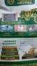 世壮中国农科院有机纯燕麦片350g 营养早餐麦片冲泡即食独立包装 实拍图