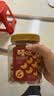 百草味炭烧腰果500g罐装原味坚果越南腰果仁休闲零食小吃 实拍图