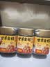 玉滋堂甘草金桔干正宗广西京东自营无添加即食润喉咙糖零食养生茶3罐装 实拍图