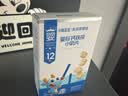 小鹿蓝蓝婴标钙铁锌小奶片12月+宝宝零食钙铁锌片特添A2奶源新西兰乳粉60g 实拍图