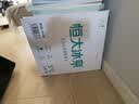 恒大冰泉 长白山饮用天然低钠矿泉水4L*4桶泡茶露营整箱装桶装水热门商品 实拍图