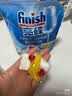 finish亮碟洗碗机专用洗碗盐软水盐2kg 预防水垢助力清洁养护机体高纯度 实拍图