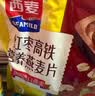 西麦红枣高铁燕麦片700g袋冲饮谷物代餐粉营养早餐独立包装 实拍图