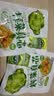 吉香居每日小菜25g*48袋 减盐榨菜萝卜干酸豆角泡椒豇豆礼盒 实拍图