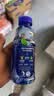 脉动青柠口味400ML*24瓶电解质水运动功能饮料小瓶装低糖维生素水整箱 实拍图