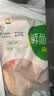 六和鸡翅中 2斤 白羽鸡冷冻原切鸡翅中生鲜鸡肉鸡中翅炸鸡烧烤净重 实拍图