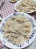 湾仔码头鲜美虾海参水饺400g24只食品速食面点饺子夜宵儿童早餐中秋送礼 实拍图
